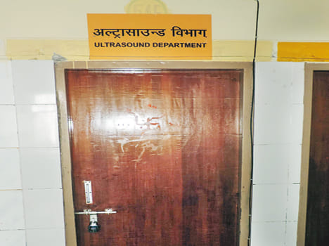Only three days a week ultrasound facility