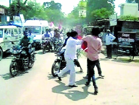 Black flags shown to Rahul