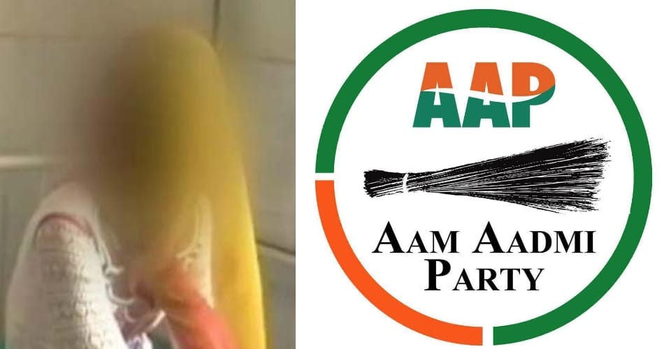 Punjab aap is in trouble, women alligation of Molestation and assault
