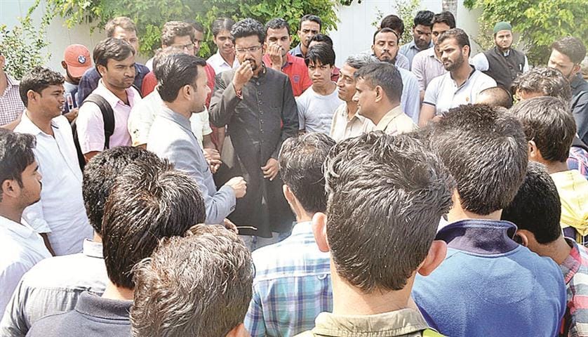 AMU Student elections to be renewed
