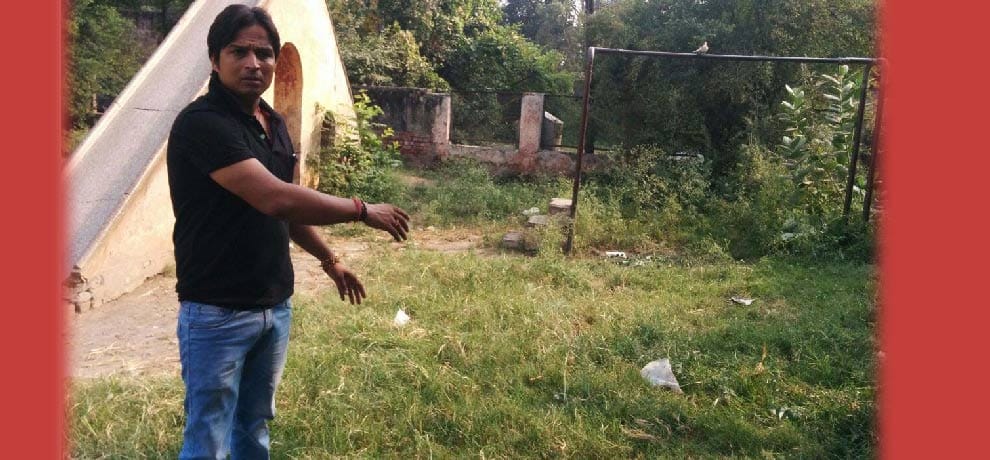 Volunteers found animal's organ in park, police took position due to stress