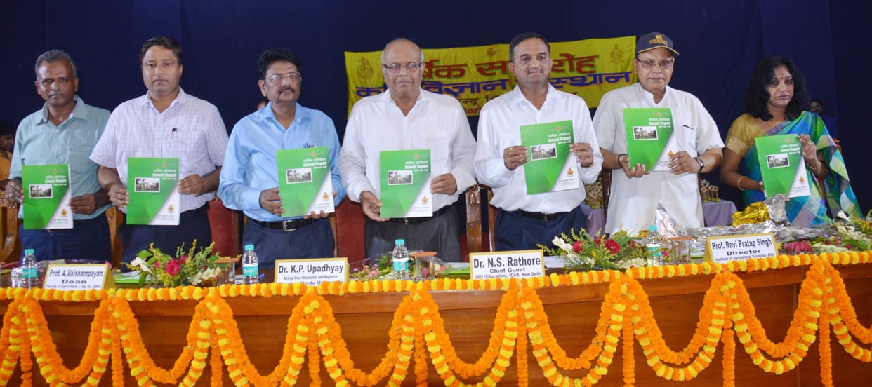 Annual celebration of the Institute of Agricultural Sciences, BHU