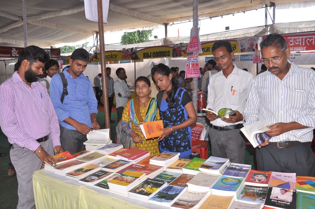 People attracts towards the books of low price