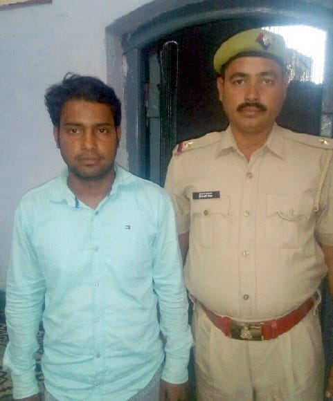 GRP recovered mobile