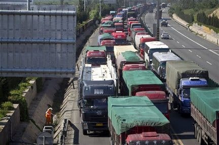 State Transport Authority, entry tax on commercial vehicles, entry tax