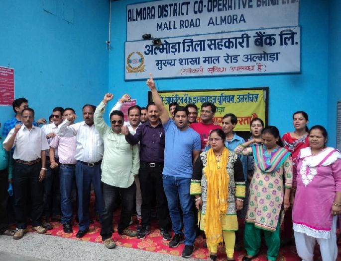 Cooperative Bank staff have collectively holiday