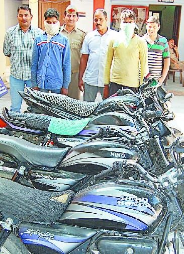 Bike theft was finally picked up the two crooks