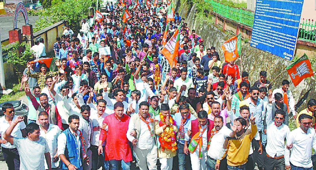 Modi, who oppose the policies of the corrupt