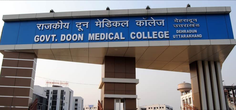 doon medical college hospital doctor became god