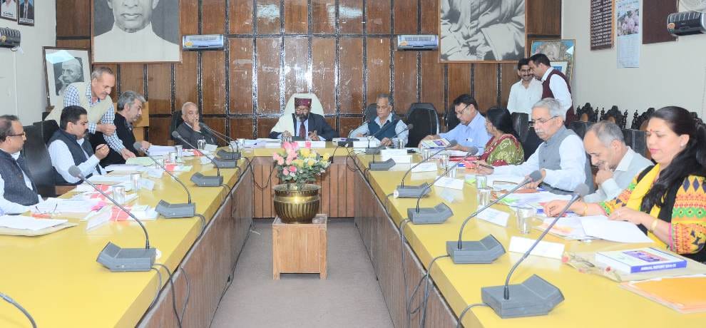 HPU Ec meeting for appointment of assistant professors