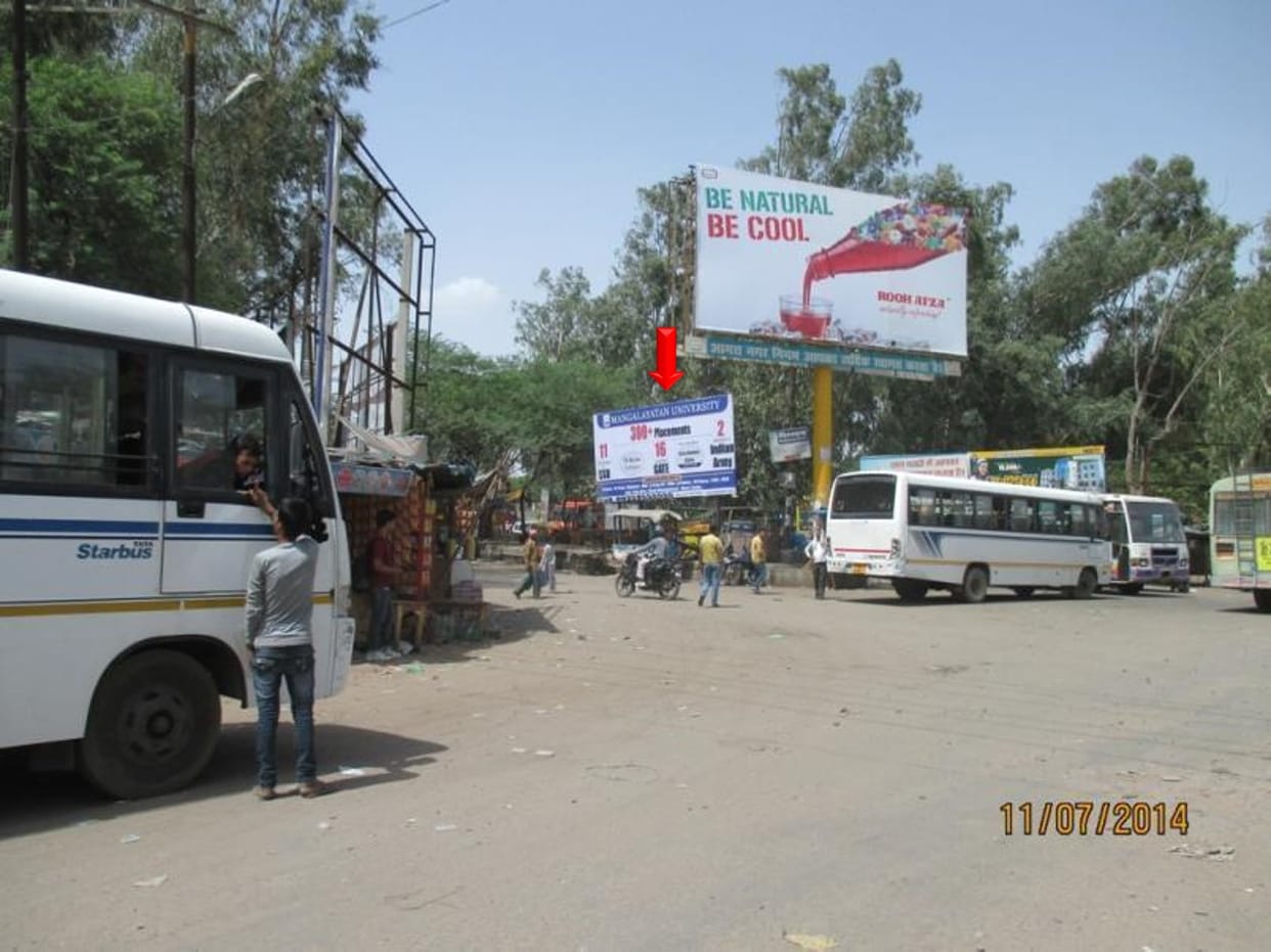 आईएसबीटी के लिए सड़क में उतरे लोग