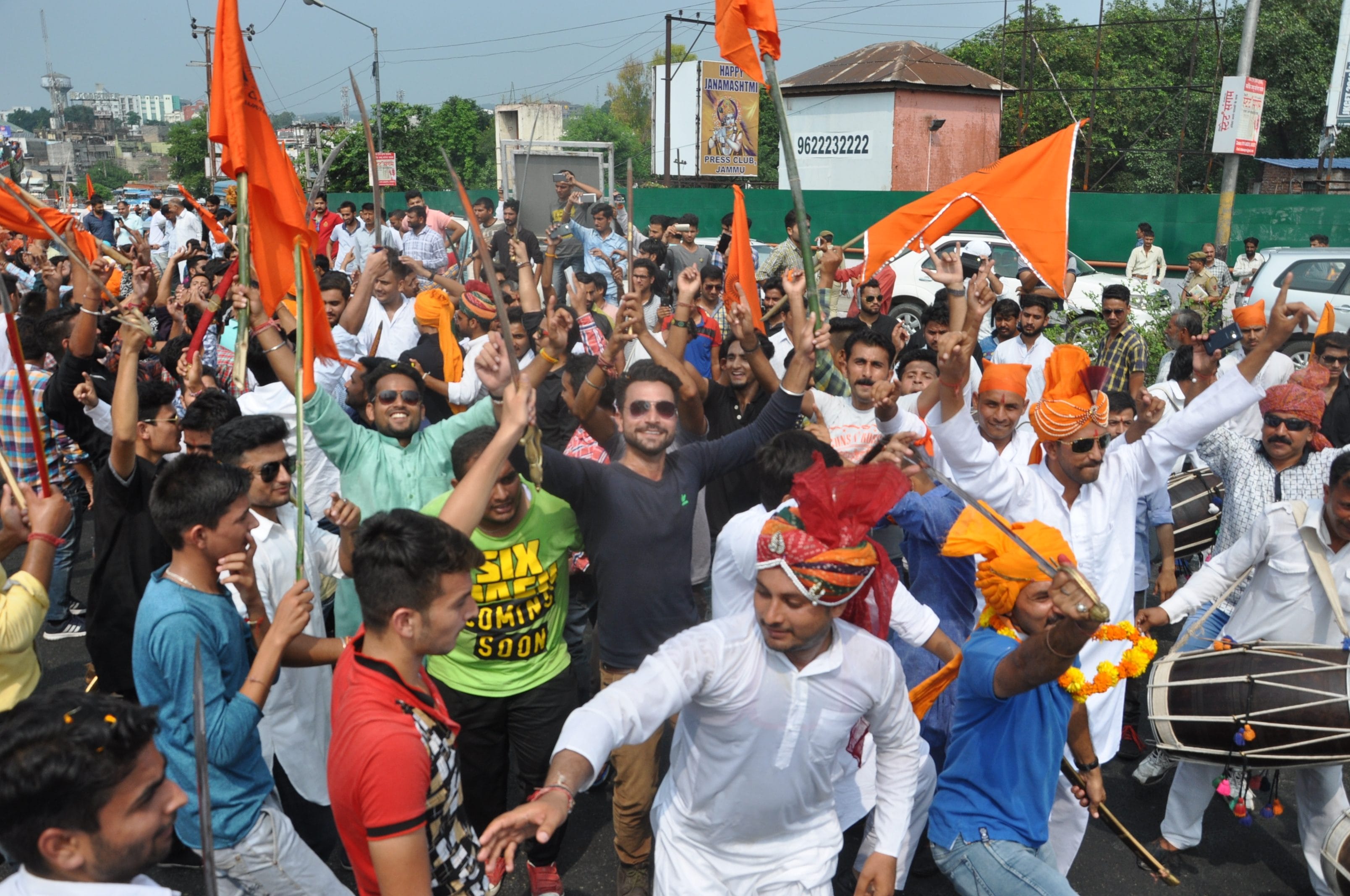 birthday celebration of maharaja hari singh