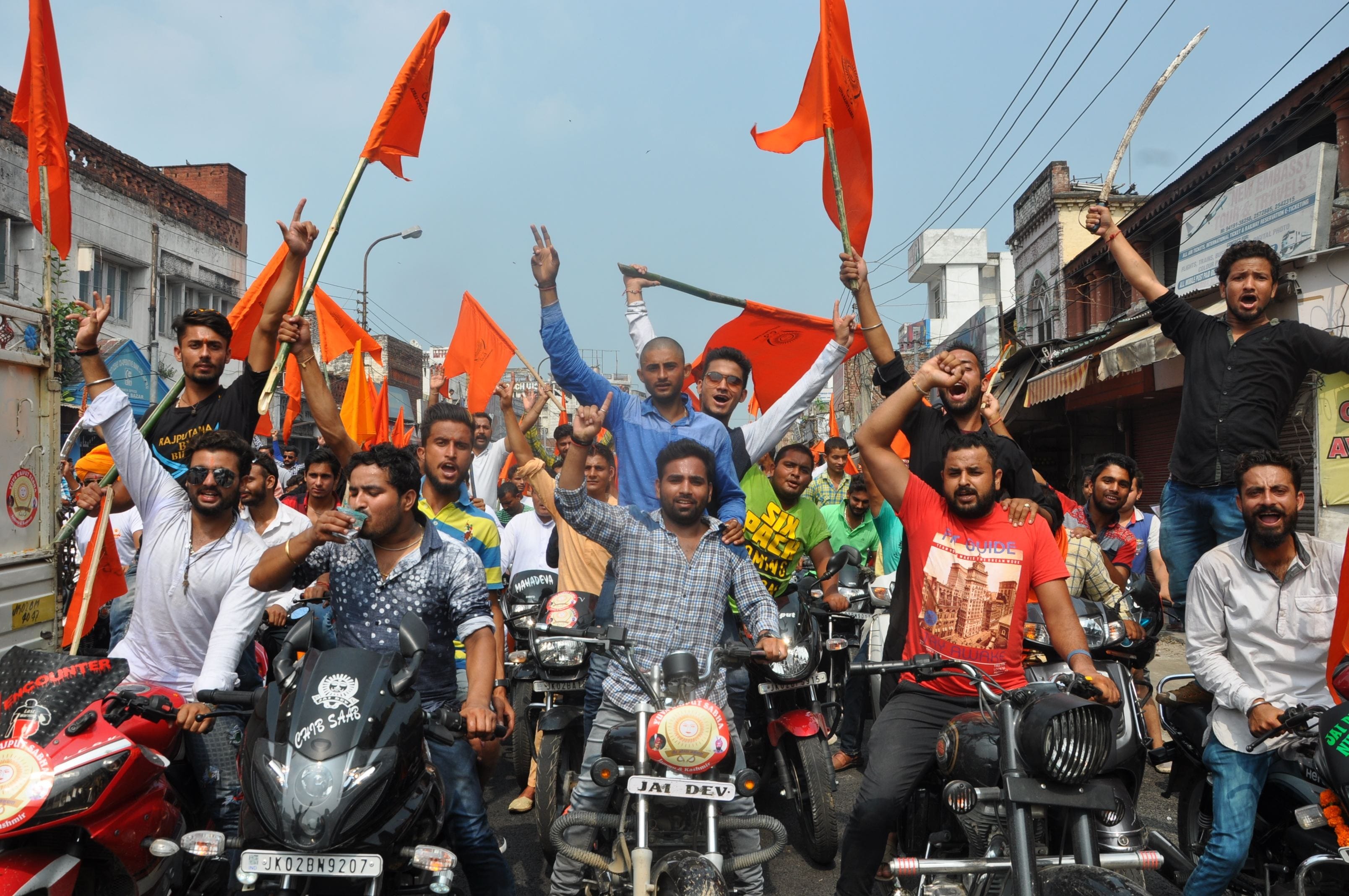 birthday celebration of maharaja hari singh