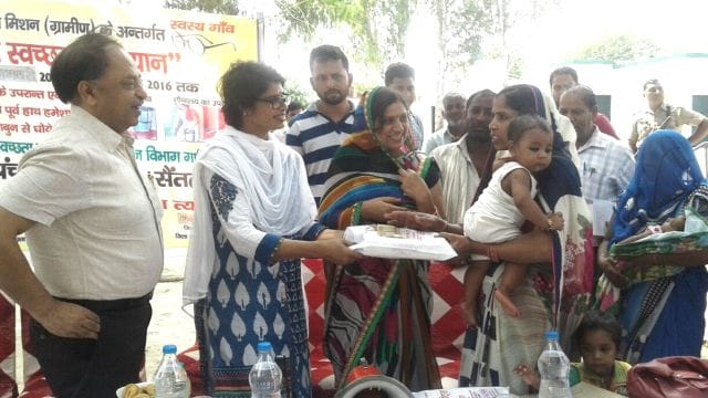 Basantapur village Santhli extracted awareness rally