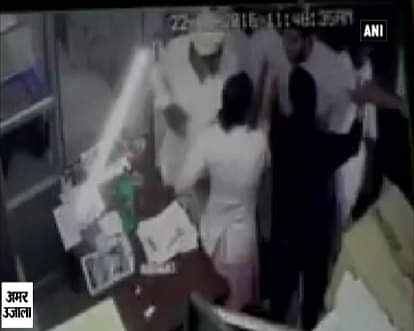 Watch: SAD leader Paramjit Singh, his son assault nurse 