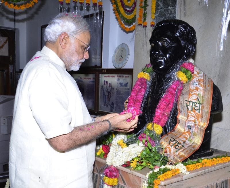 live from deendyal dham