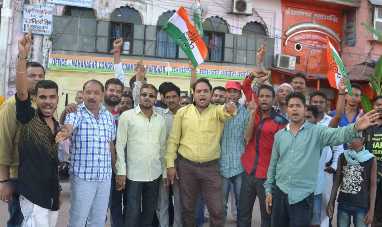 Jammu and Kashmir government sacked