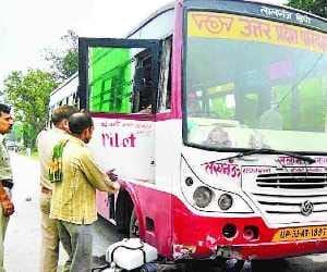 Claimed the lives of two bike riders speed, one injured