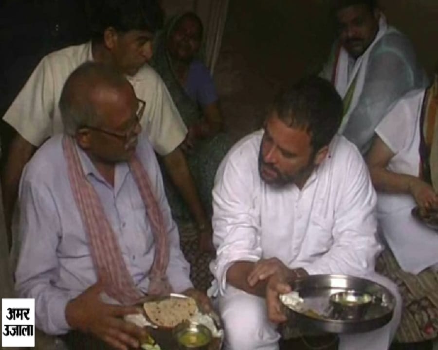  congress performance in UP election.