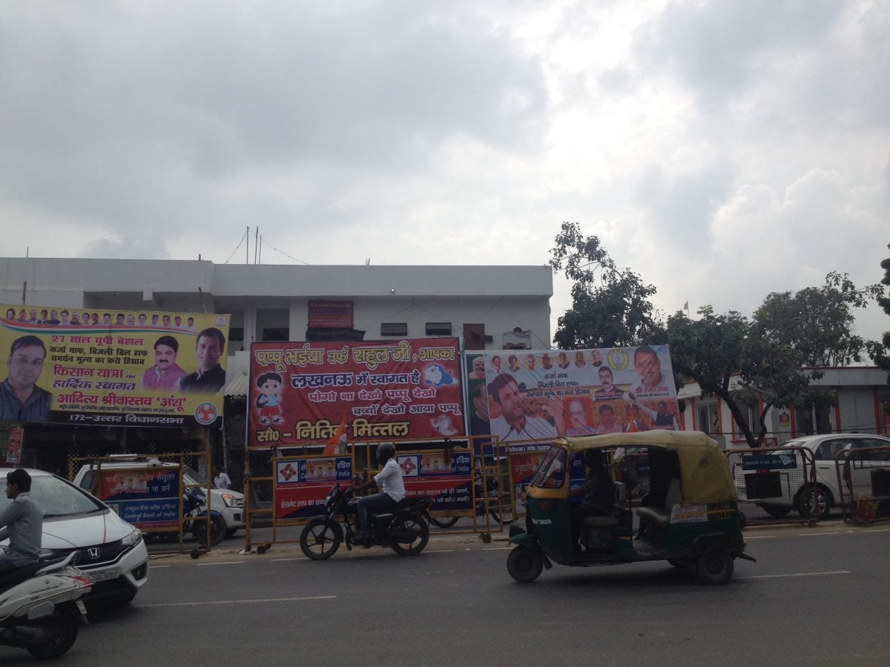 rahul gandhi posters in lucknow addressing him pappu