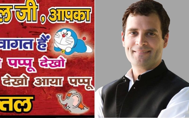 rahul gandhi posters in lucknow addressing him pappu