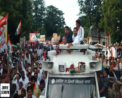 Rahul gandhi road show