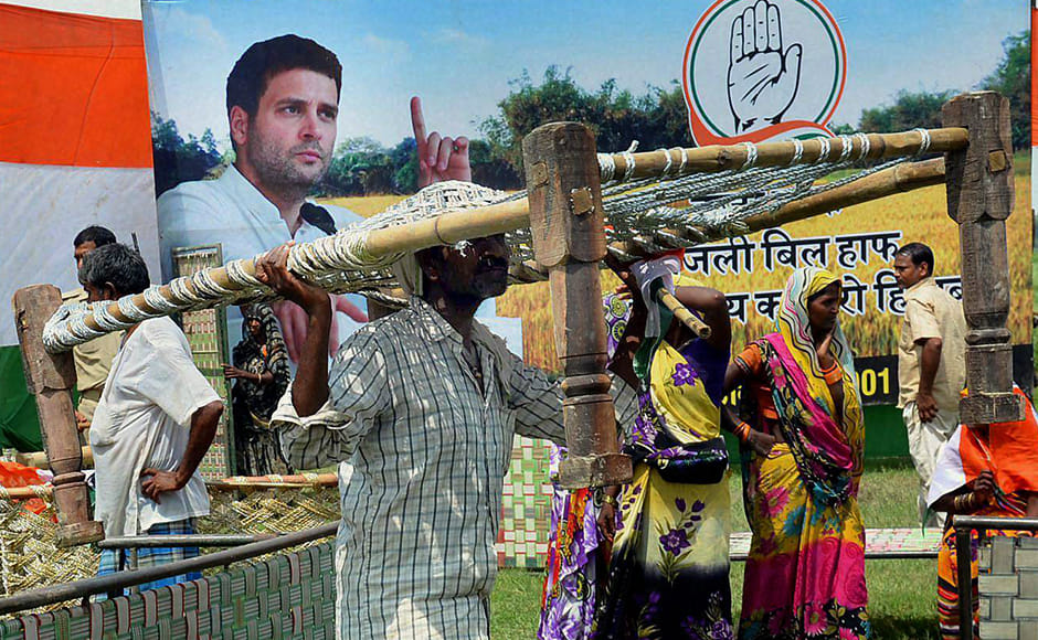 Rahul Gandhi managed Frequently Asked Questions by public