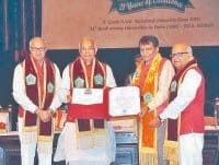 rail minister in hisar, suresh prabhu in hisar, university convocation, hisar