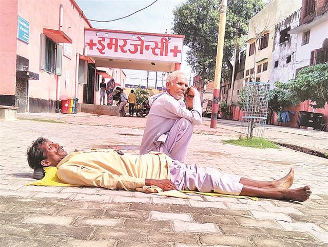 The two-hour rain disturbed situation of waterlogging