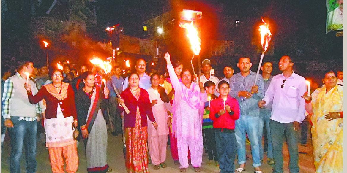 Torch procession took against PPP mode