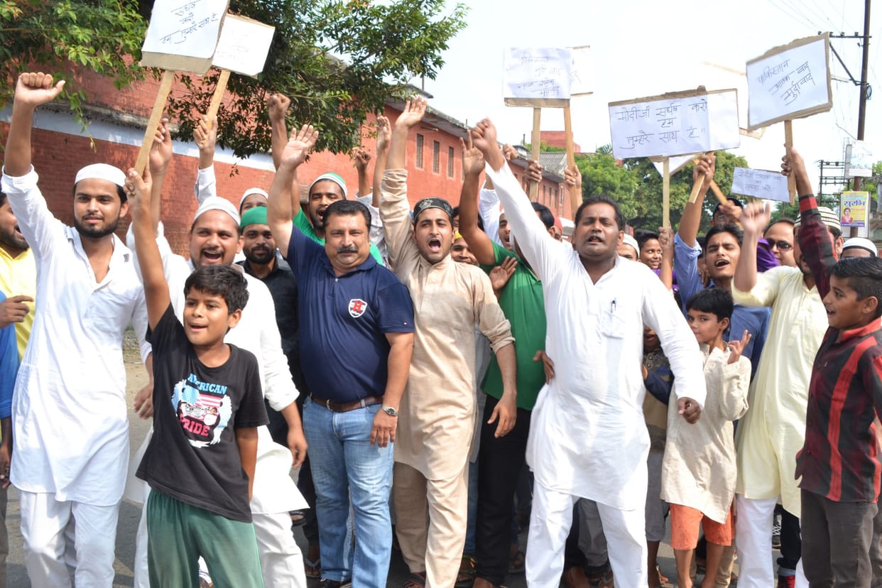 Traders blew effigy of Nawaz Sharif 