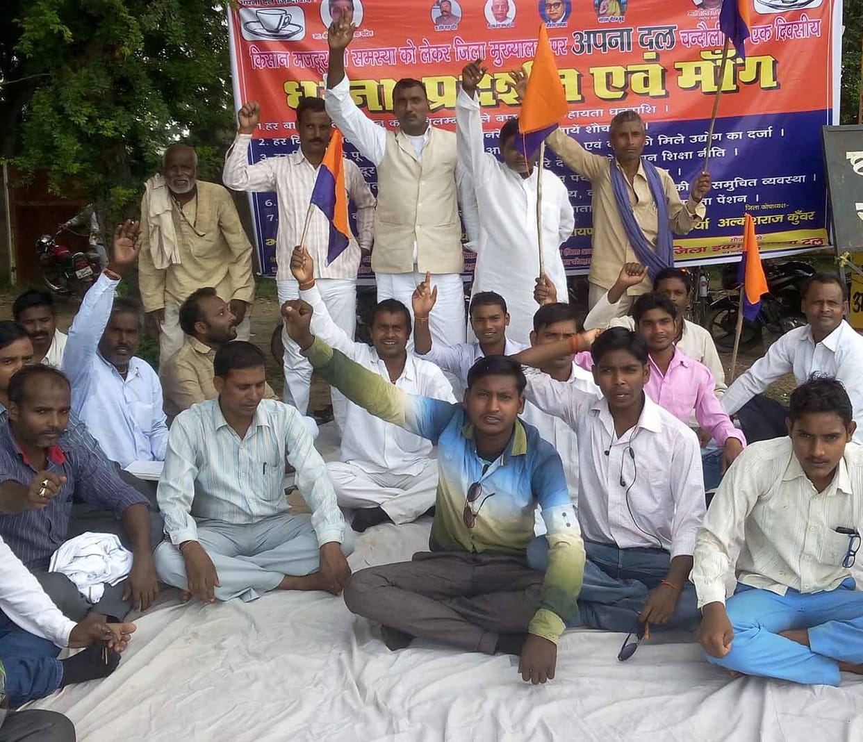 SP failed to deliver good governance