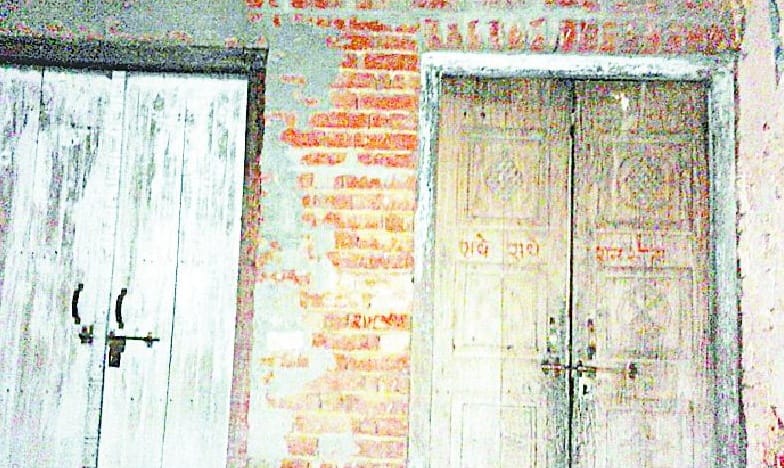 Hurt by tampering family fled the village