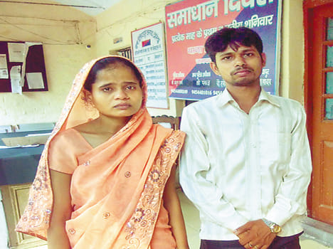 The son and daughter for dowry homeless