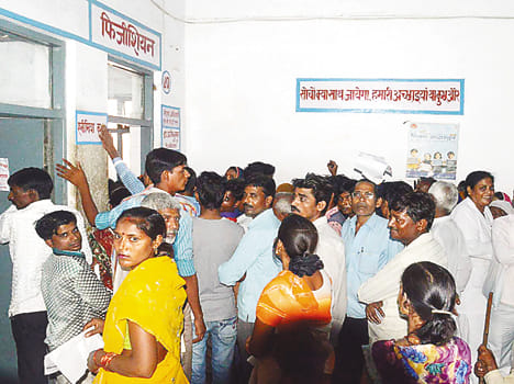 Fever spread everywhere, Lohia Hospital for Sick