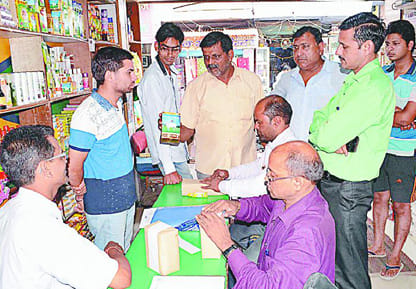 The team took samples of ghee