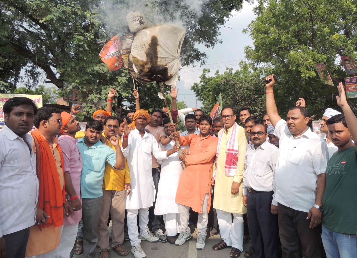 the people agitated againsg uri attack