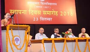 Resolved to establish the foundation day glory