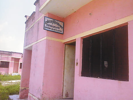 Ayurvedic Hospital was shifted to PHC