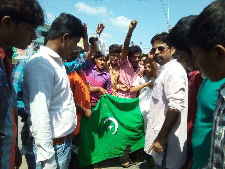 BJYM Pakistan flag The funeral took 