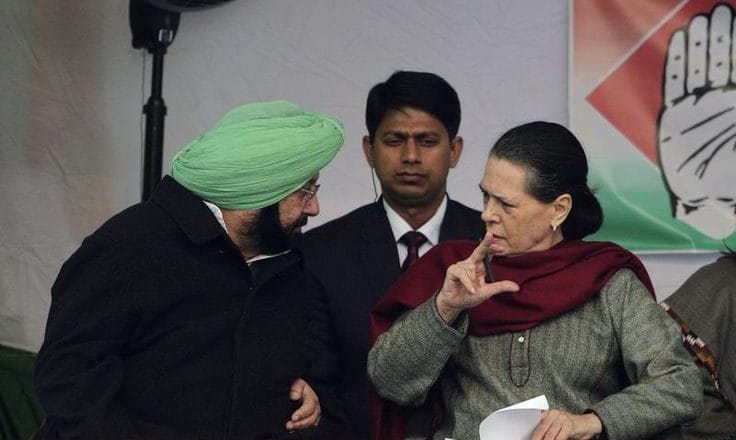 the reason that Congress has not declared the list of candidates