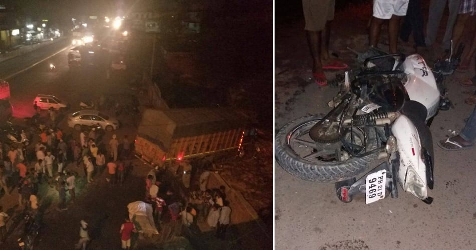 Brother's death in a road accident