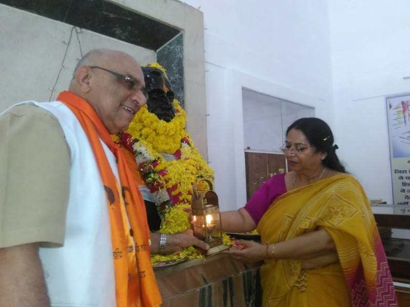 deendayal upadhyay janmotsav in farah