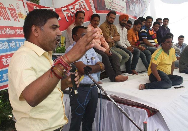 Encompass in Ramnagar