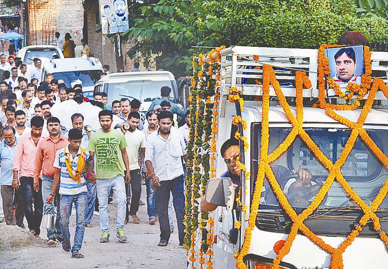 Funeral of Yogeshwar