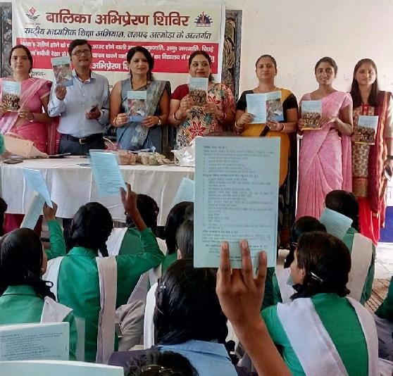Girls' education needed