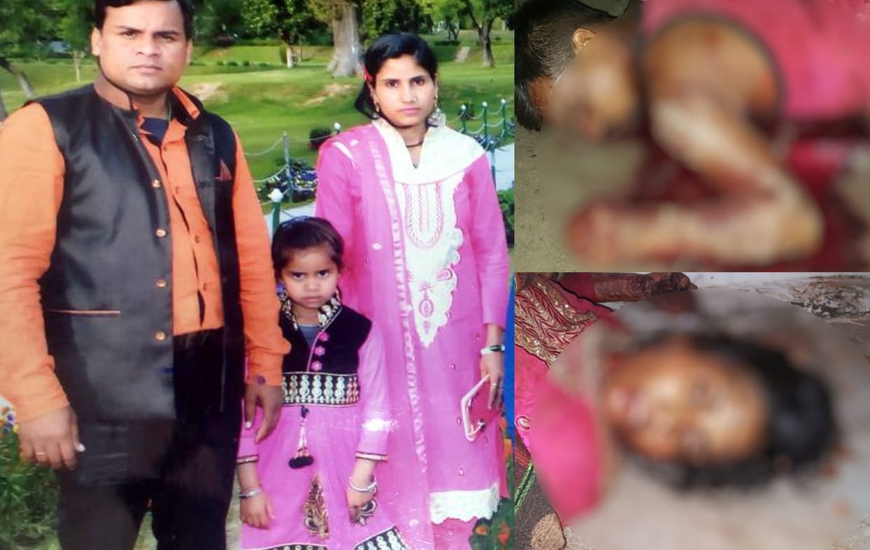 man killed brother and his wife.