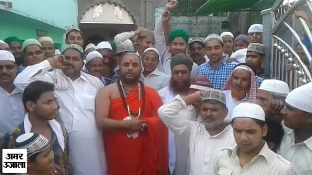 जामा मस्जिद