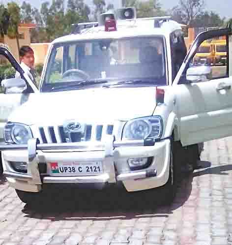 Black film depicting the District Panchayat president 