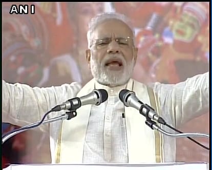 pm modi address kozhikode rally